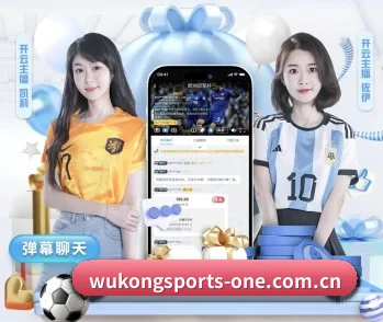关于我们 - 体育资讯内容服务(WuKong)