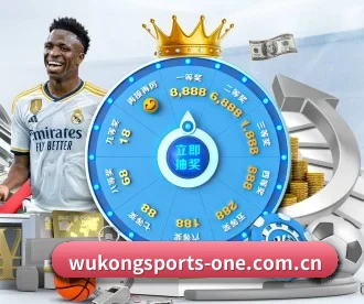 悟空体育入口 APP - WuKong