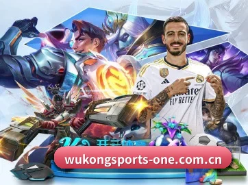 国际化进程(WuKong)